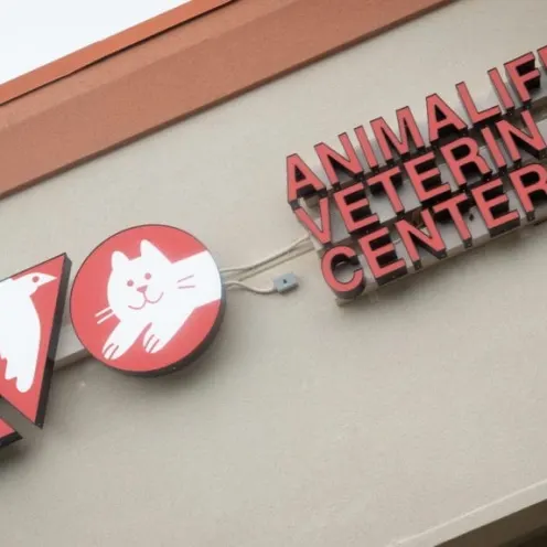 Exterior photo sign at The Animalife Veterinary Center at Mission Hills